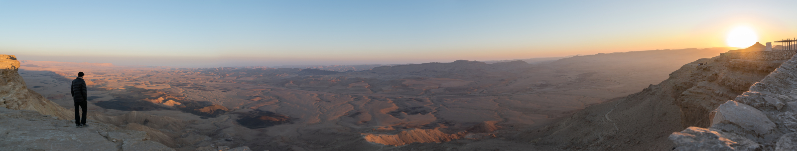 Makhtesh Ramon