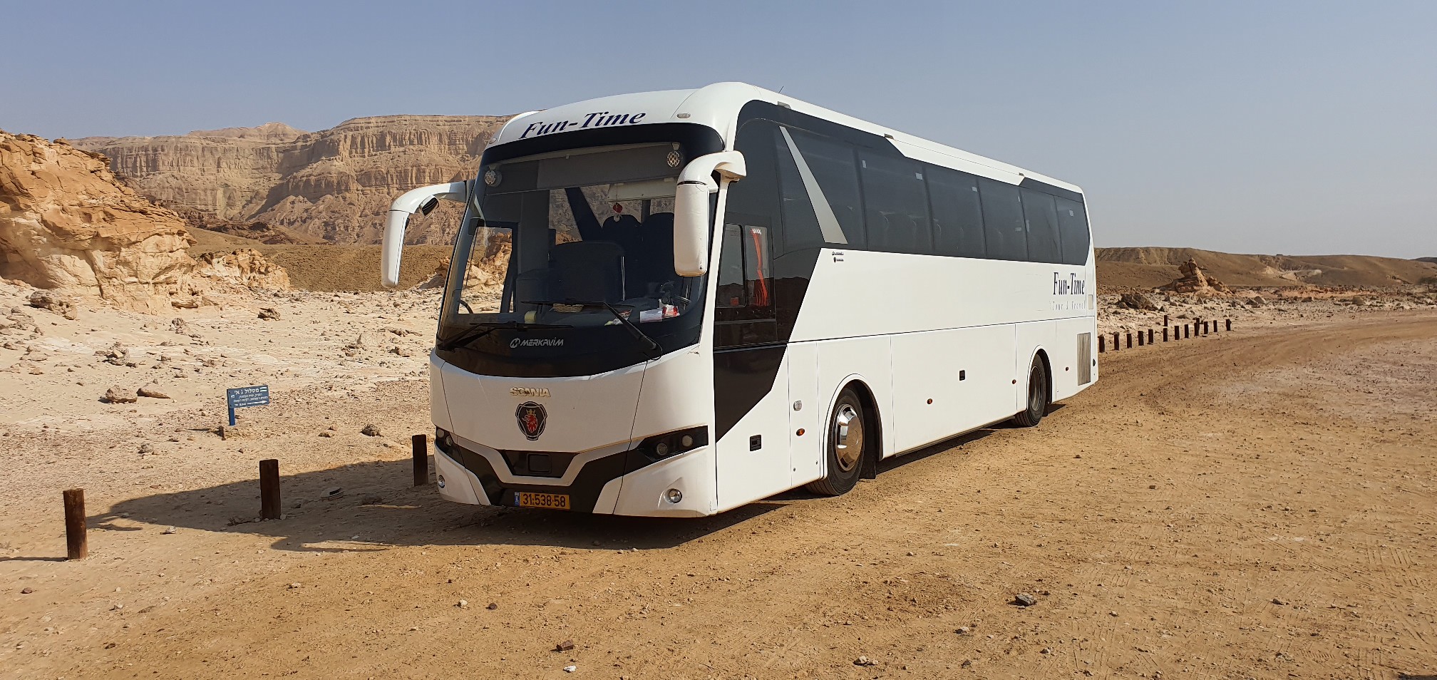 Tour to Jerusalem from Eilat