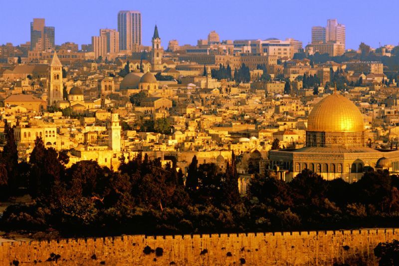 Jerusalem Day Tour From Tel Aviv