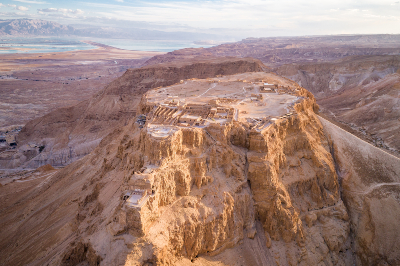 Masada, Ein Gedi And The Dead Sea From Tel Aviv
